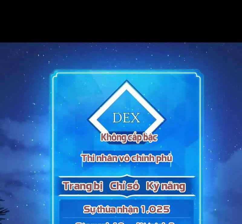 Quỷ Troll Mạnh Nhất Thế Giới Chapter 5 - Trang 2