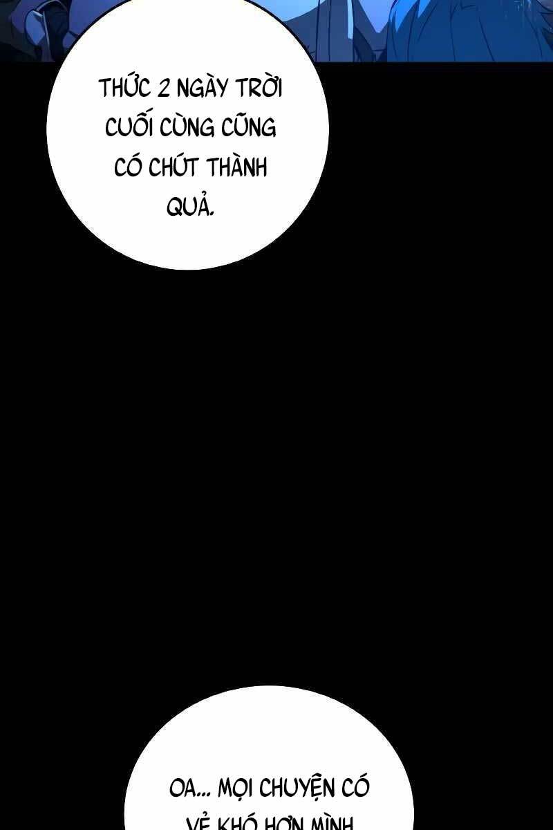 Quỷ Troll Mạnh Nhất Thế Giới Chapter 5 - Trang 2