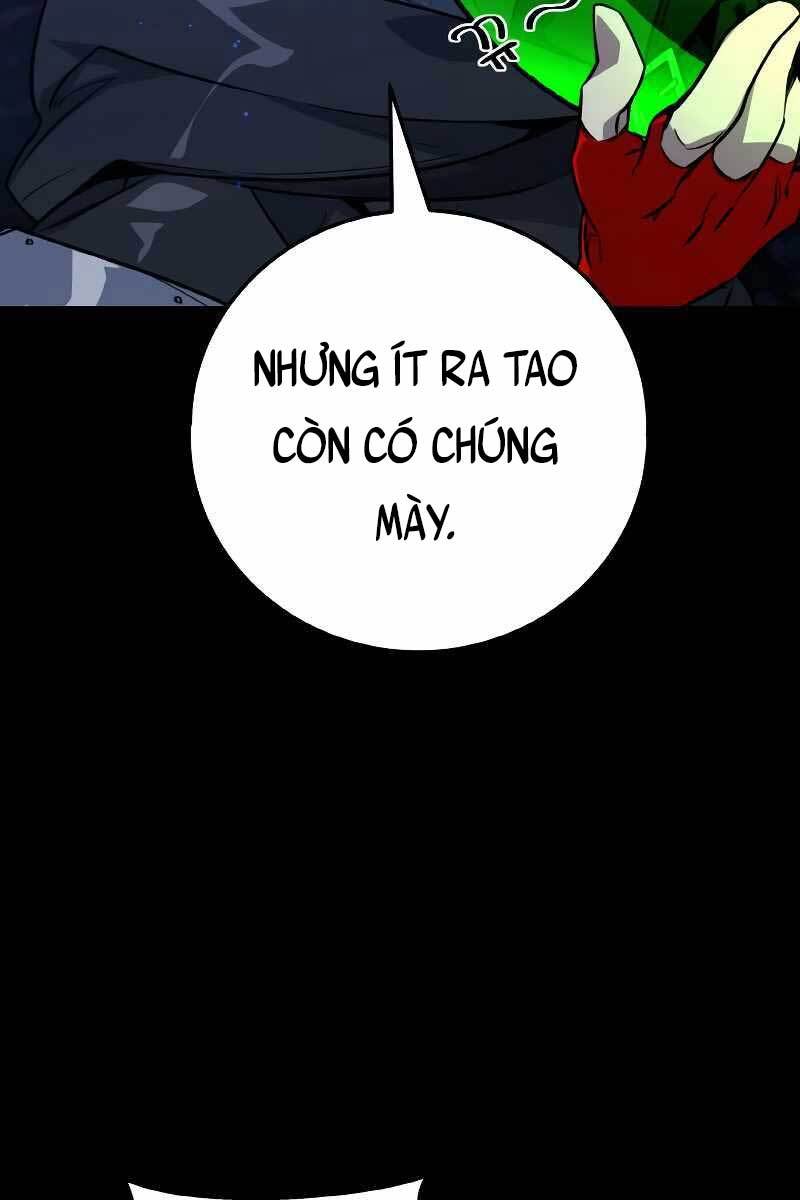 Quỷ Troll Mạnh Nhất Thế Giới Chapter 5 - Trang 2