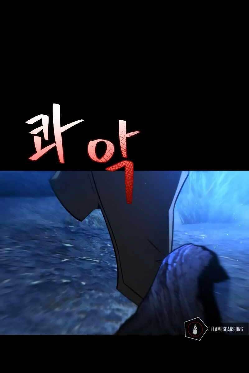 Quỷ Troll Mạnh Nhất Thế Giới Chapter 5 - Trang 2