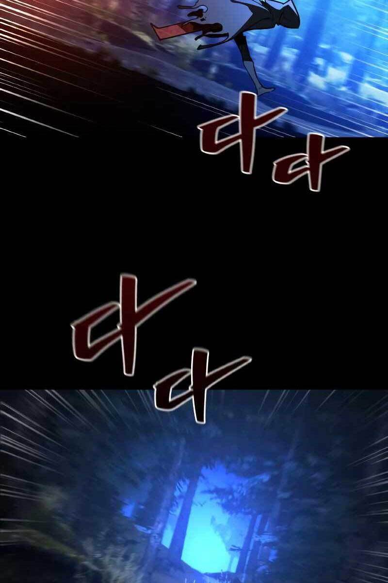 Quỷ Troll Mạnh Nhất Thế Giới Chapter 5 - Trang 2