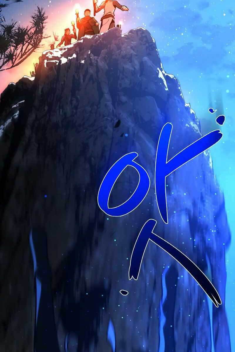 Quỷ Troll Mạnh Nhất Thế Giới Chapter 5 - Trang 2