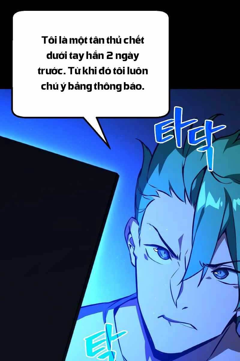 Quỷ Troll Mạnh Nhất Thế Giới Chapter 5 - Trang 2