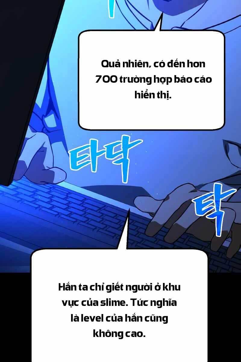 Quỷ Troll Mạnh Nhất Thế Giới Chapter 5 - Trang 2