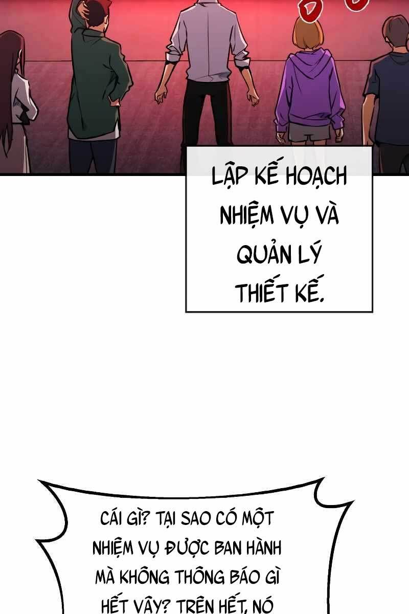 Quỷ Troll Mạnh Nhất Thế Giới Chapter 6 - Trang 2