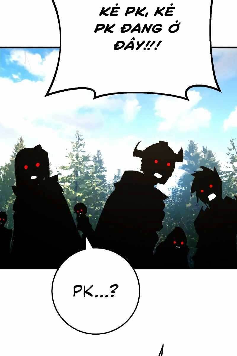 Quỷ Troll Mạnh Nhất Thế Giới Chapter 6 - Trang 2