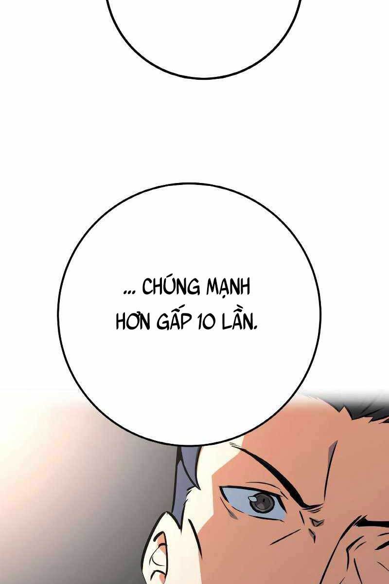 Quỷ Troll Mạnh Nhất Thế Giới Chapter 7 - Trang 2