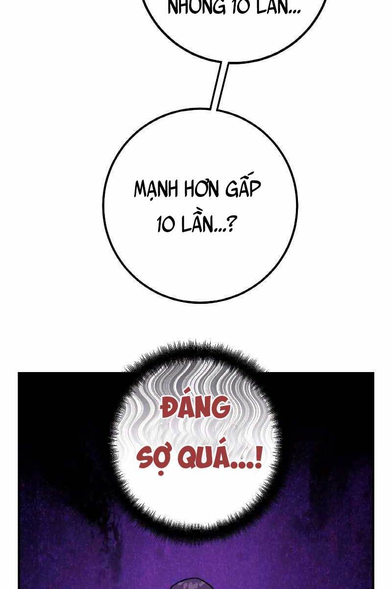 Quỷ Troll Mạnh Nhất Thế Giới Chapter 7 - Trang 2