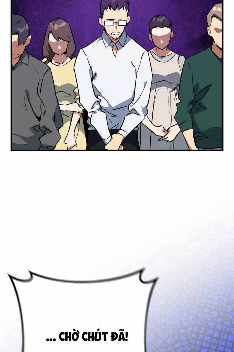 Quỷ Troll Mạnh Nhất Thế Giới Chapter 7 - Trang 2