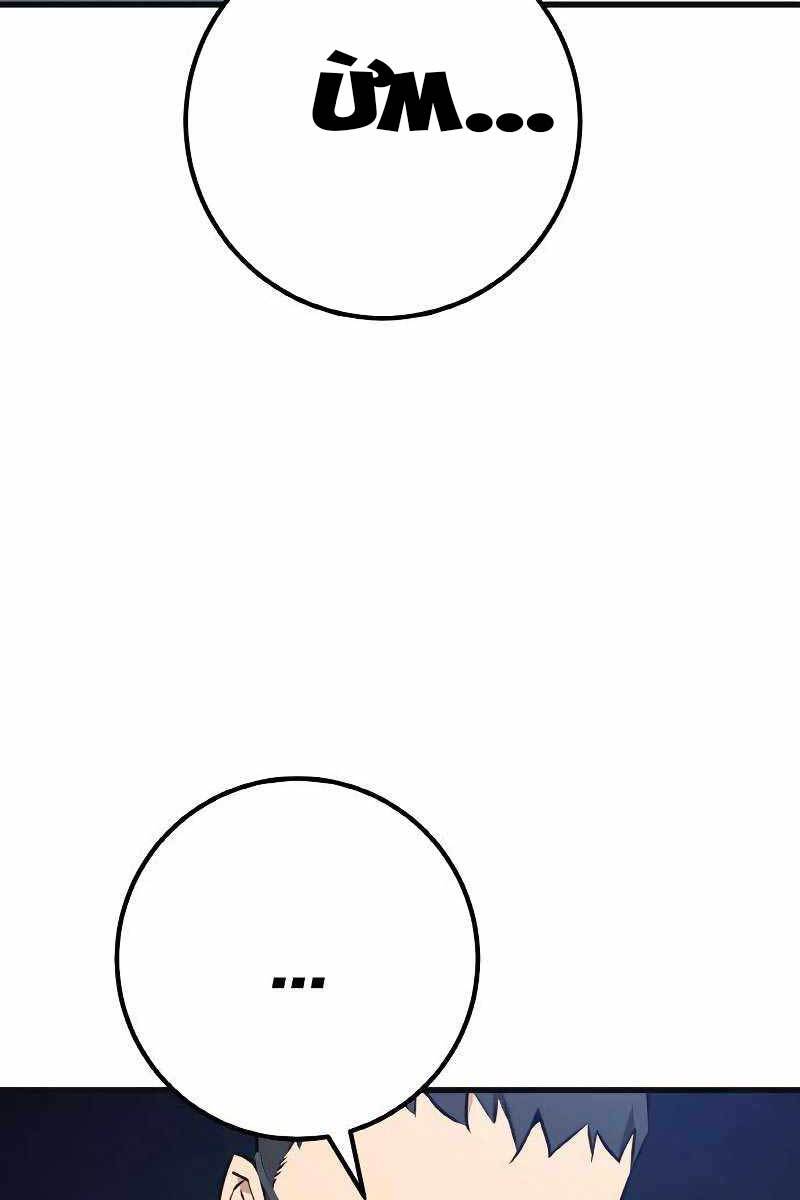 Quỷ Troll Mạnh Nhất Thế Giới Chapter 7 - Trang 2