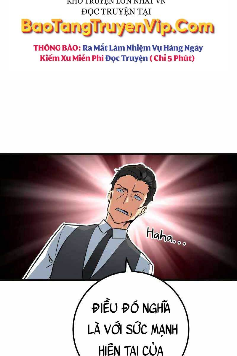 Quỷ Troll Mạnh Nhất Thế Giới Chapter 7 - Trang 2