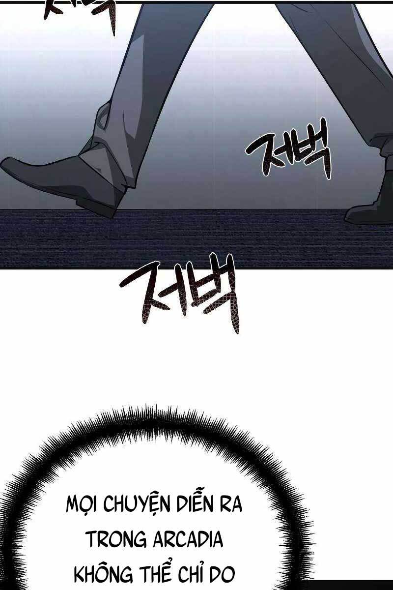 Quỷ Troll Mạnh Nhất Thế Giới Chapter 7 - Trang 2