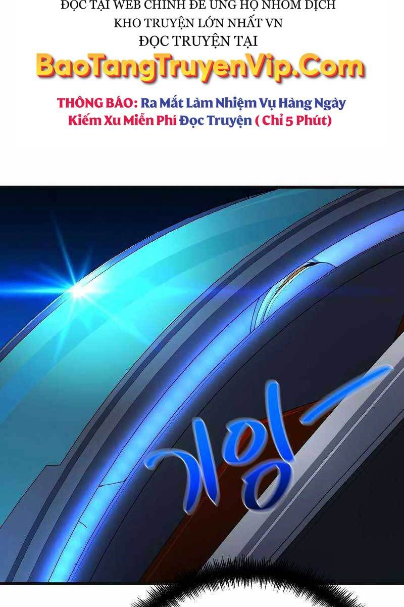 Quỷ Troll Mạnh Nhất Thế Giới Chapter 7 - Trang 2