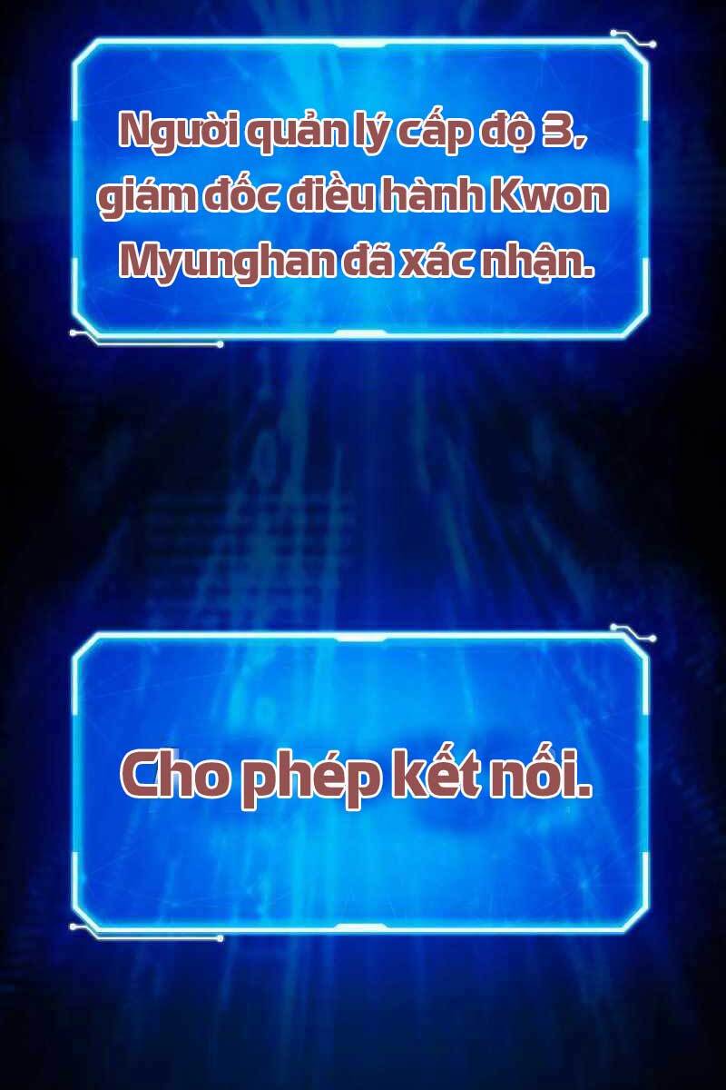 Quỷ Troll Mạnh Nhất Thế Giới Chapter 7 - Trang 2