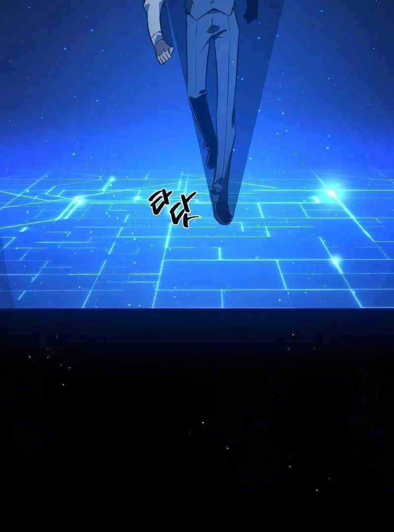 Quỷ Troll Mạnh Nhất Thế Giới Chapter 7 - Trang 2