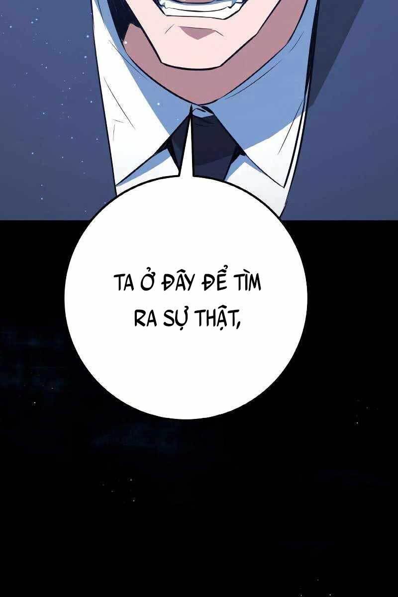 Quỷ Troll Mạnh Nhất Thế Giới Chapter 7 - Trang 2