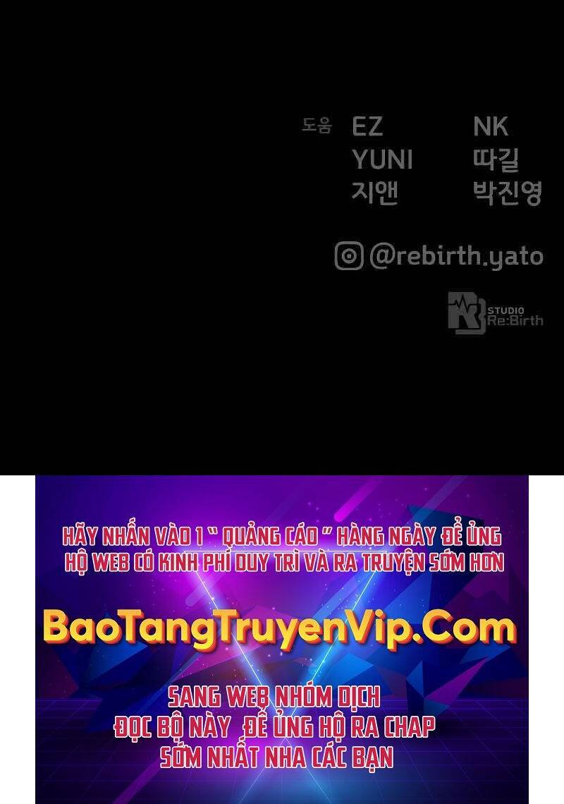 Quỷ Troll Mạnh Nhất Thế Giới Chapter 7 - Trang 2