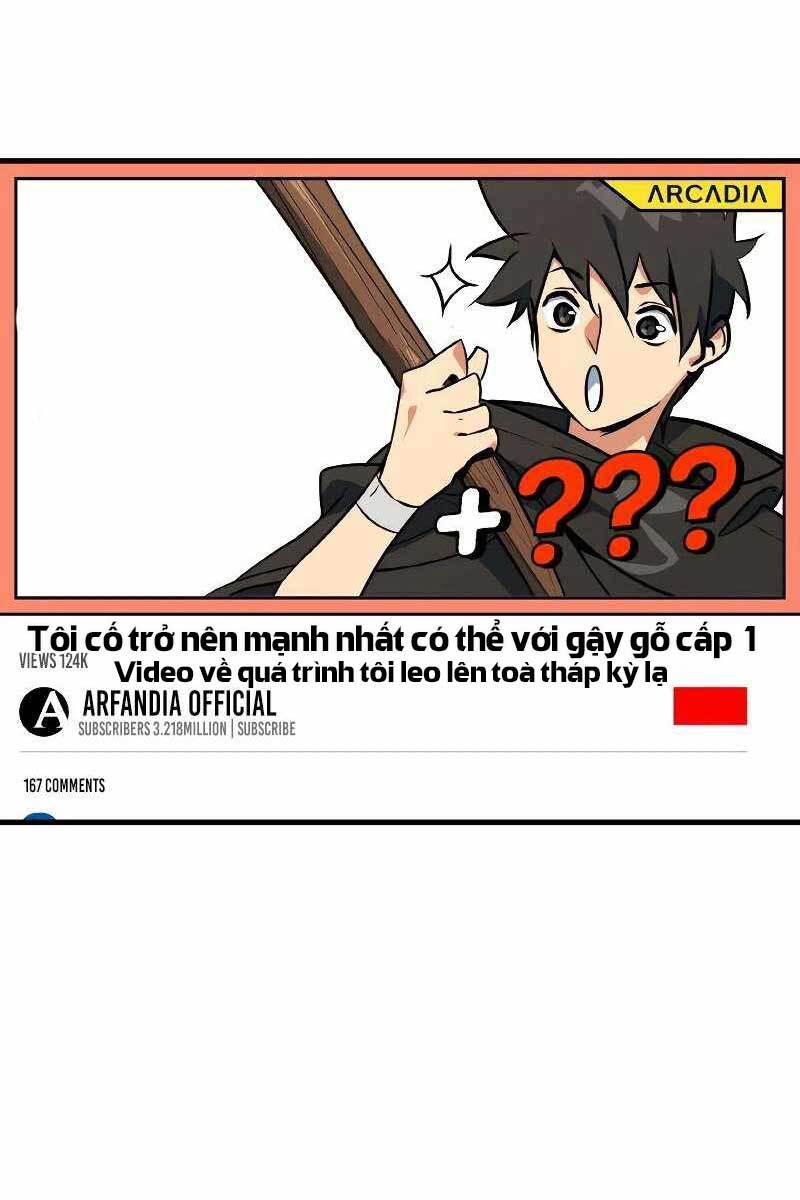 Quỷ Troll Mạnh Nhất Thế Giới Chapter 7 - Trang 2