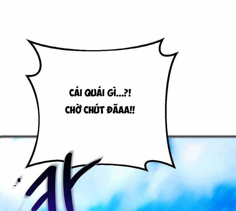 Quỷ Troll Mạnh Nhất Thế Giới Chapter 7 - Trang 2