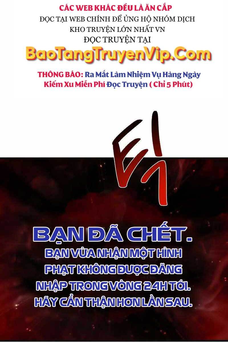 Quỷ Troll Mạnh Nhất Thế Giới Chapter 7 - Trang 2