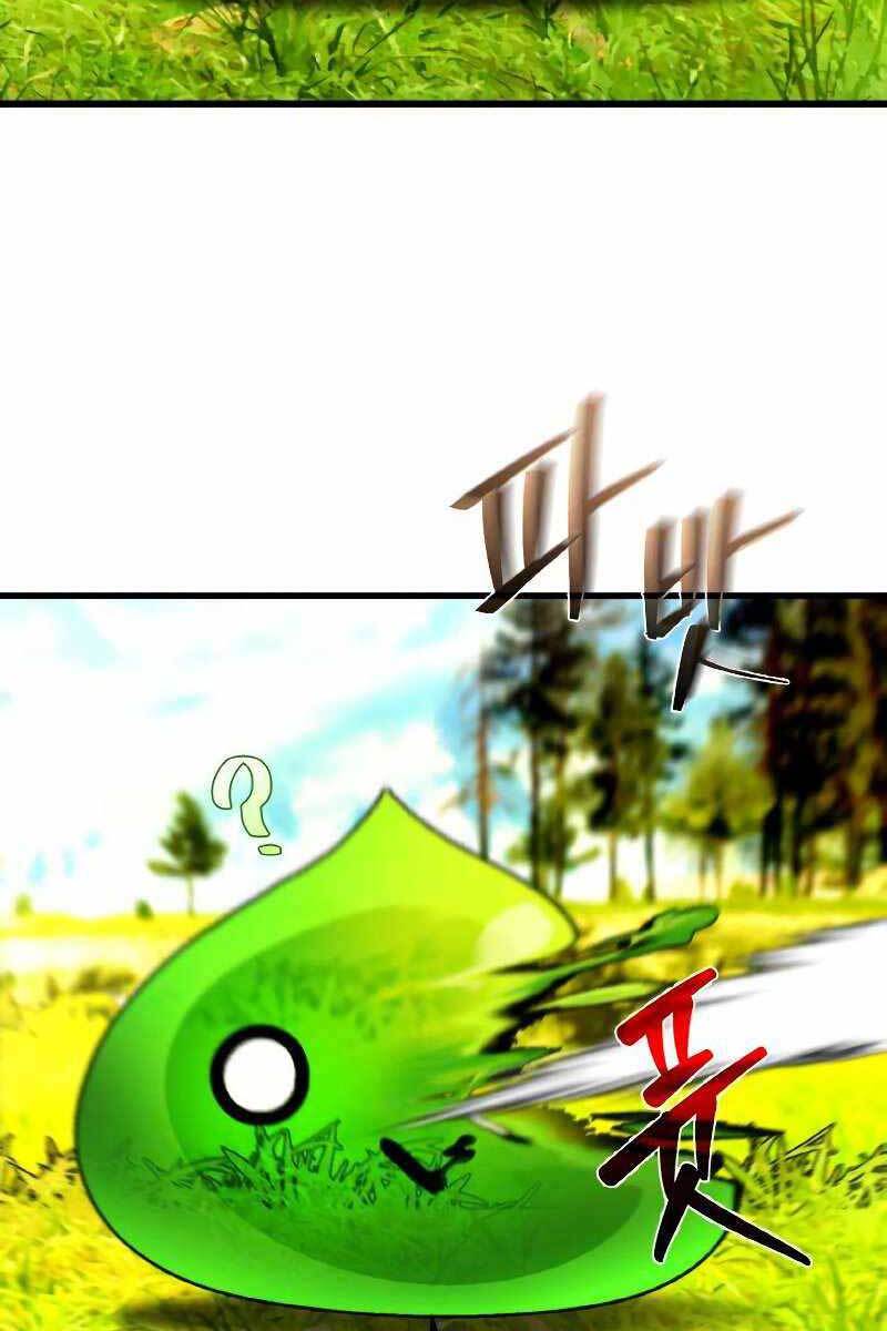 Quỷ Troll Mạnh Nhất Thế Giới Chapter 7 - Trang 2