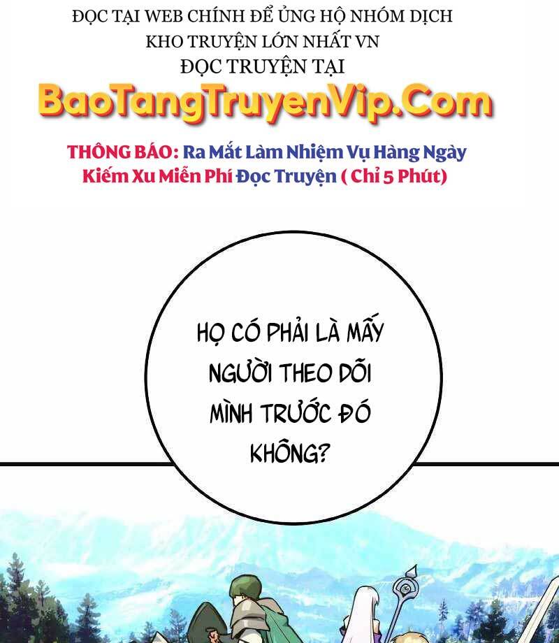 Quỷ Troll Mạnh Nhất Thế Giới Chapter 7 - Trang 2