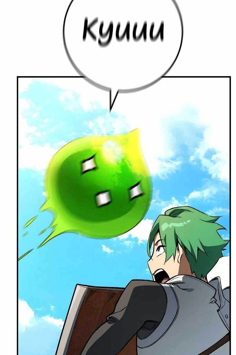 Quỷ Troll Mạnh Nhất Thế Giới Chapter 7 - Trang 2