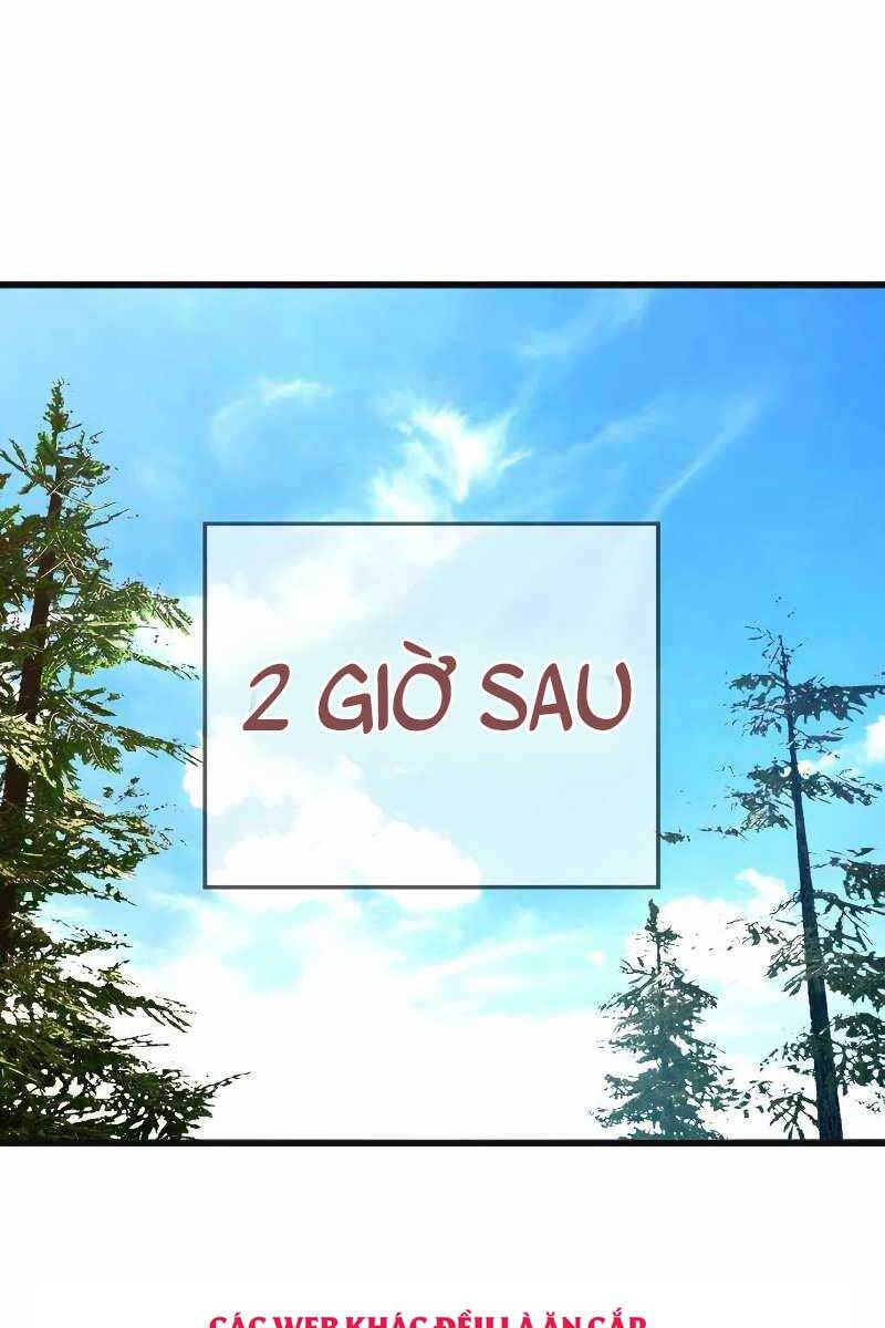 Quỷ Troll Mạnh Nhất Thế Giới Chapter 7 - Trang 2