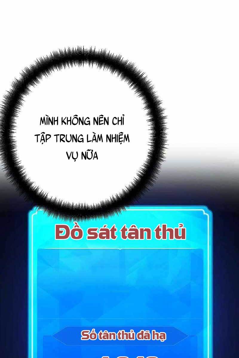 Quỷ Troll Mạnh Nhất Thế Giới Chapter 7 - Trang 2