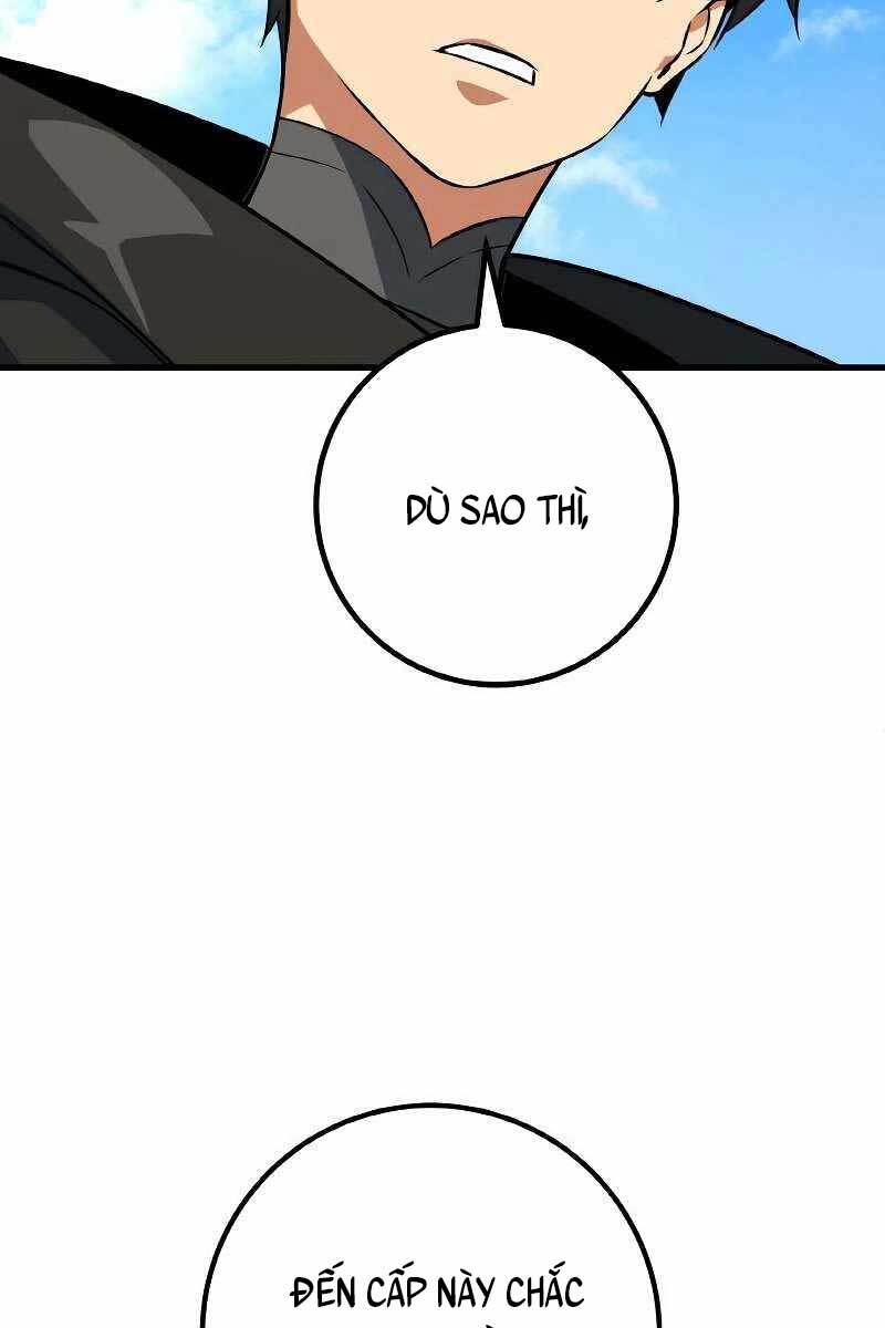 Quỷ Troll Mạnh Nhất Thế Giới Chapter 7 - Trang 2