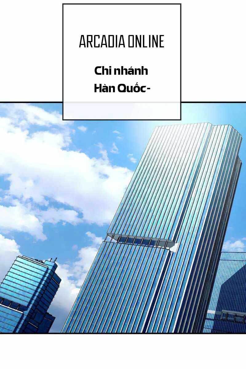 Quỷ Troll Mạnh Nhất Thế Giới Chapter 7 - Trang 2