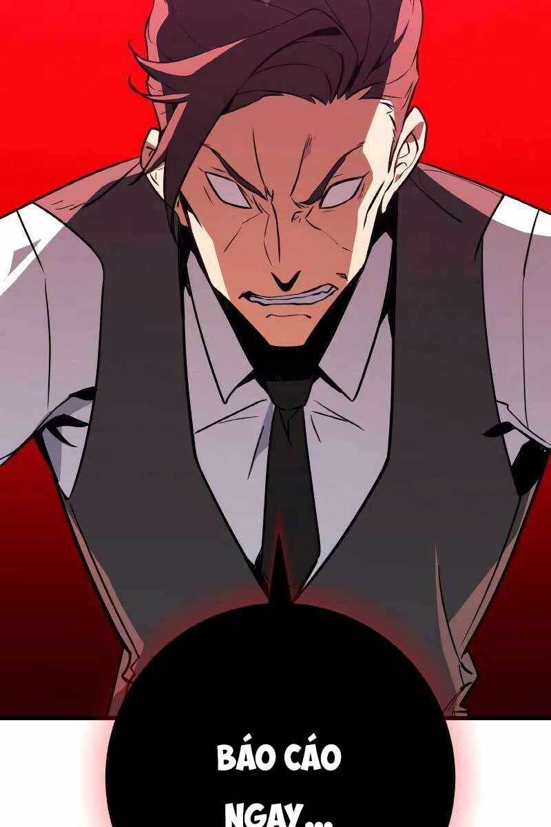 Quỷ Troll Mạnh Nhất Thế Giới Chapter 7 - Trang 2