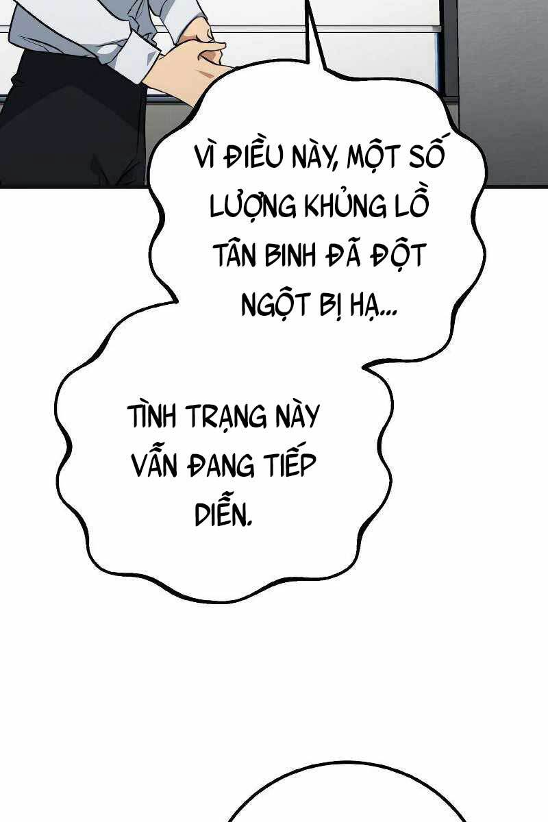 Quỷ Troll Mạnh Nhất Thế Giới Chapter 7 - Trang 2