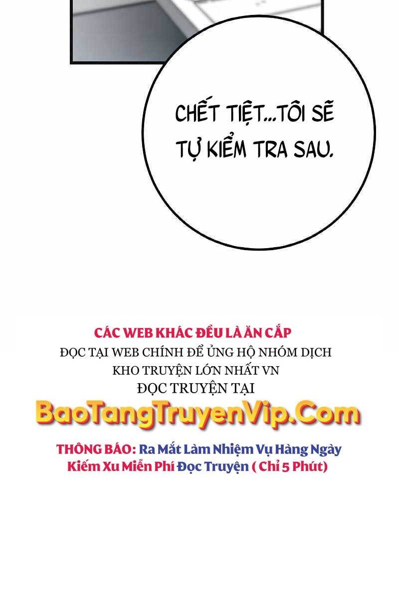 Quỷ Troll Mạnh Nhất Thế Giới Chapter 7 - Trang 2