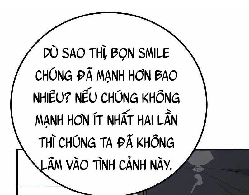 Quỷ Troll Mạnh Nhất Thế Giới Chapter 7 - Trang 2