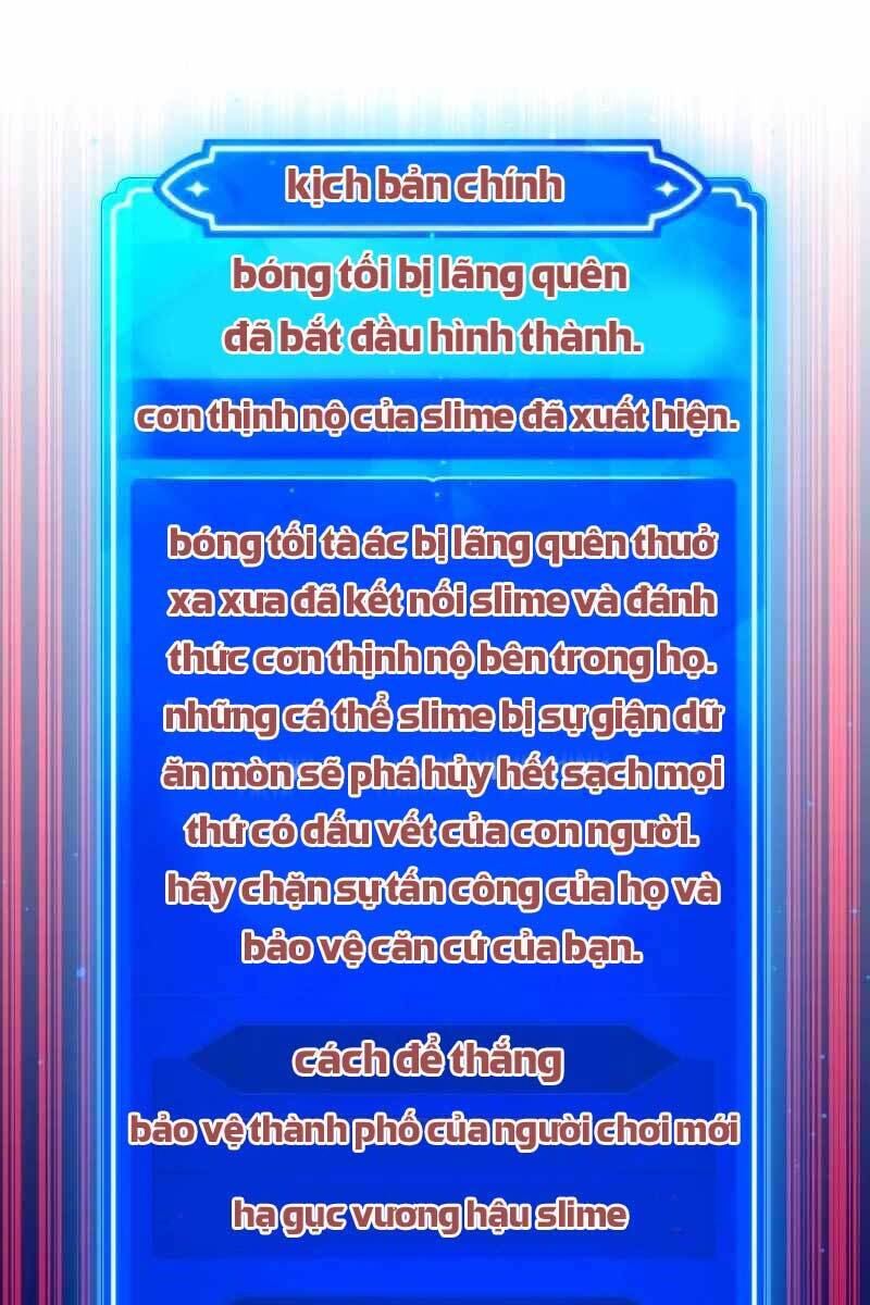 Quỷ Troll Mạnh Nhất Thế Giới Chapter 9 - Trang 2