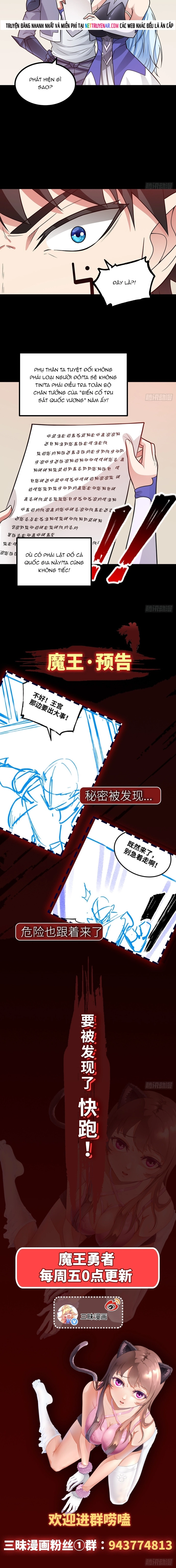 Quỷ Vương Ấy Thế Mà Lại Là Một Dũng Sĩ? Chapter 100 - Trang 2