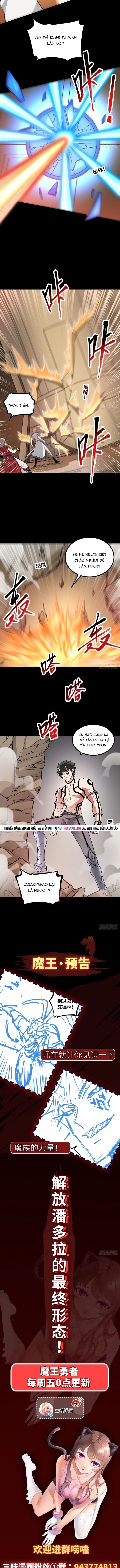 Quỷ Vương Ấy Thế Mà Lại Là Một Dũng Sĩ? Chapter 102 - Trang 2