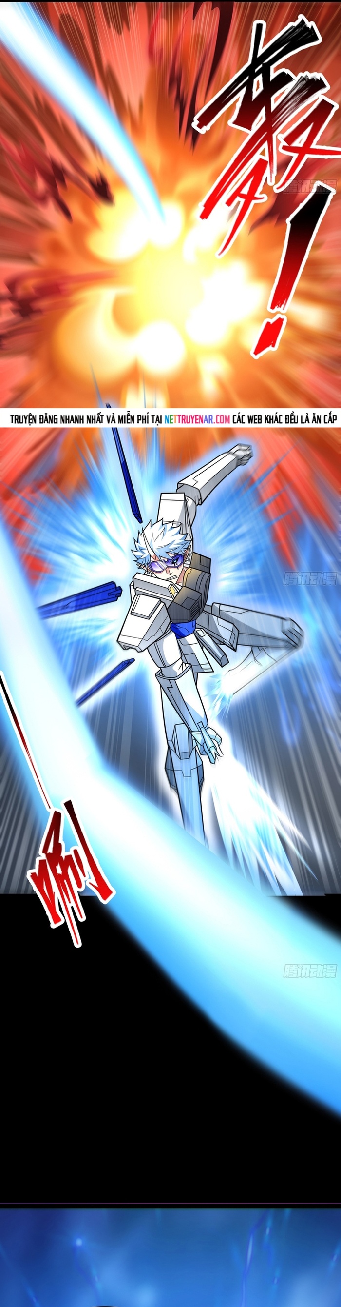 Quỷ Vương Ấy Thế Mà Lại Là Một Dũng Sĩ? Chapter 105 - Trang 2