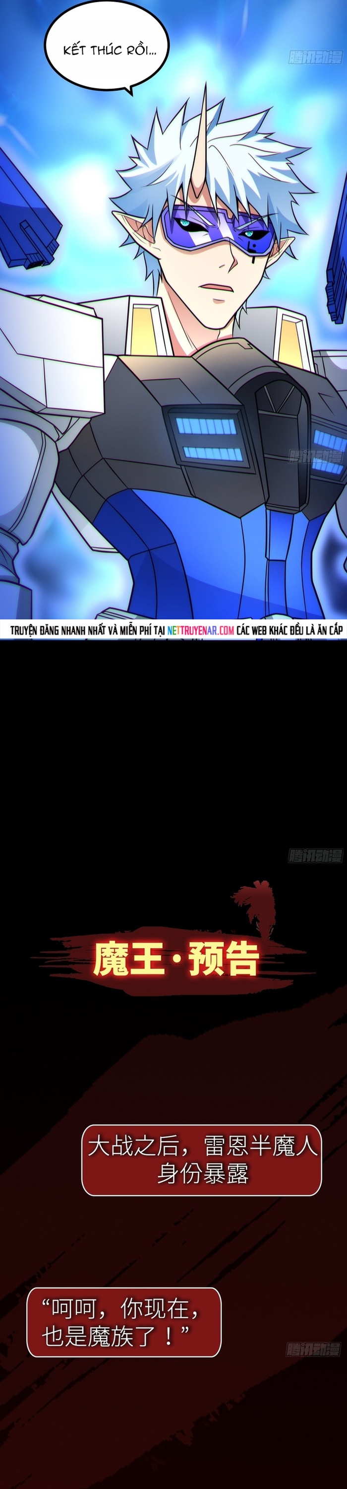 Quỷ Vương Ấy Thế Mà Lại Là Một Dũng Sĩ? Chapter 105 - Trang 2