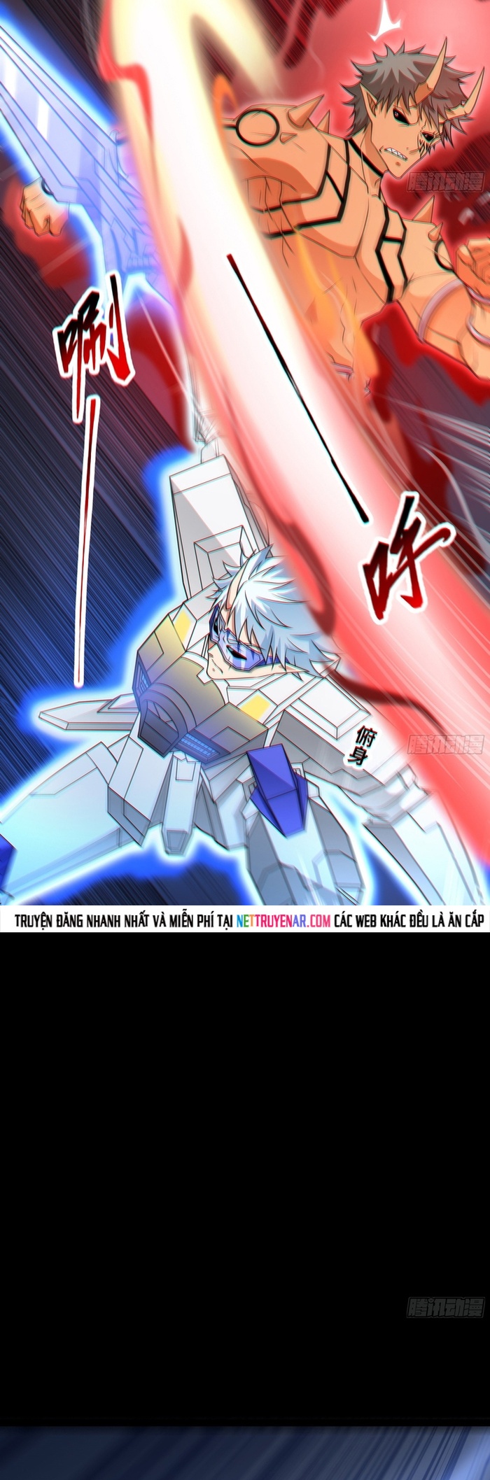 Quỷ Vương Ấy Thế Mà Lại Là Một Dũng Sĩ? Chapter 105 - Trang 2