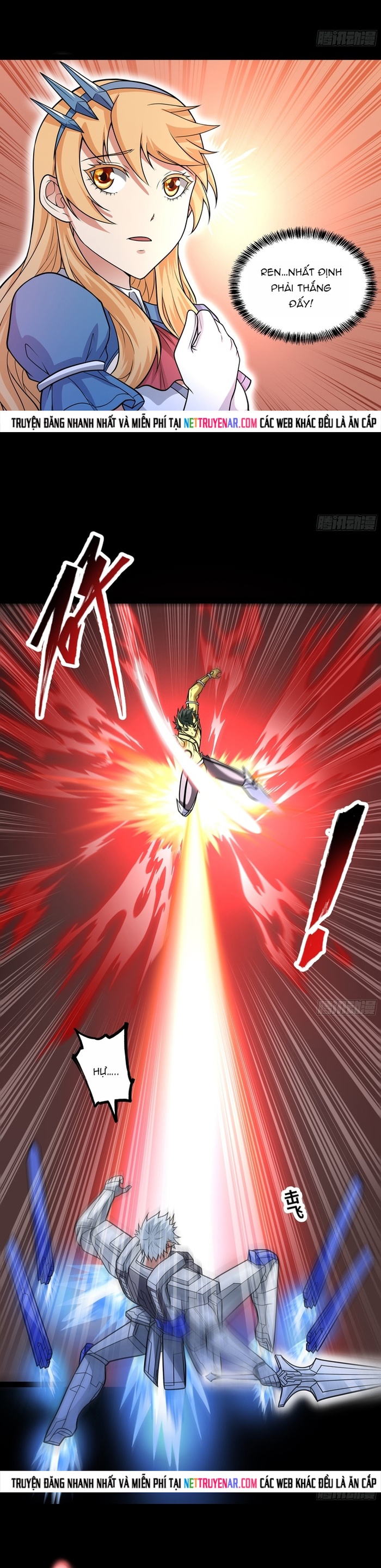 Quỷ Vương Ấy Thế Mà Lại Là Một Dũng Sĩ? Chapter 105 - Trang 2