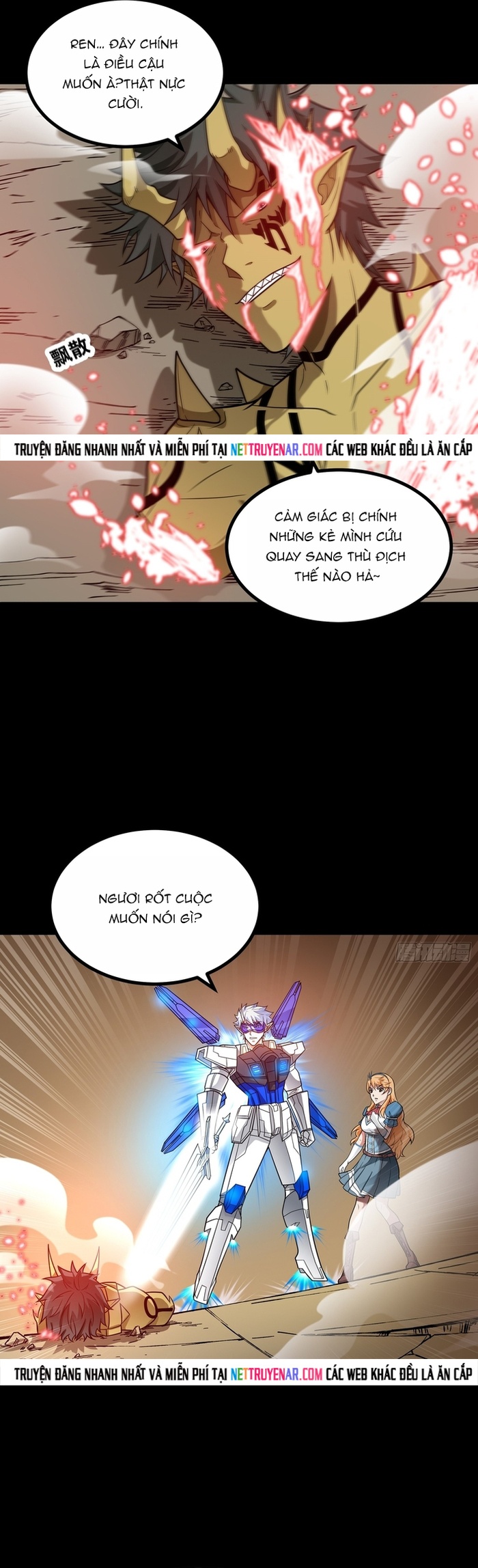 Quỷ Vương Ấy Thế Mà Lại Là Một Dũng Sĩ? Chapter 106 - Trang 2