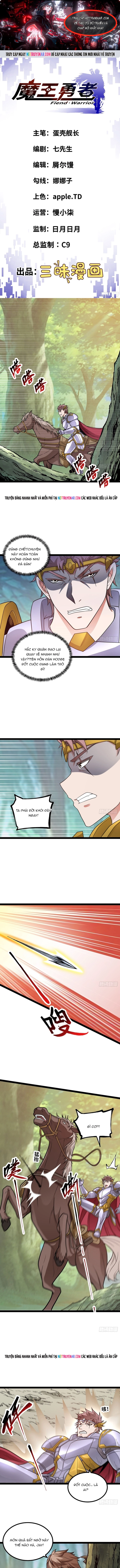 Quỷ Vương Ấy Thế Mà Lại Là Một Dũng Sĩ? Chapter 107 - Trang 2