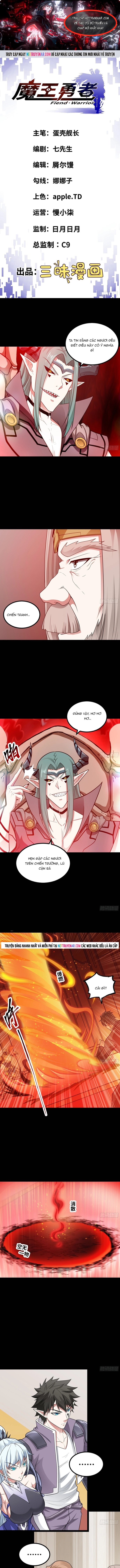 Quỷ Vương Ấy Thế Mà Lại Là Một Dũng Sĩ? Chapter 108 - Trang 2