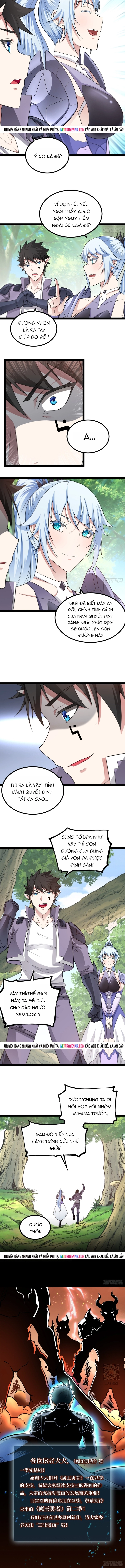 Quỷ Vương Ấy Thế Mà Lại Là Một Dũng Sĩ? Chapter 109 - Trang 2