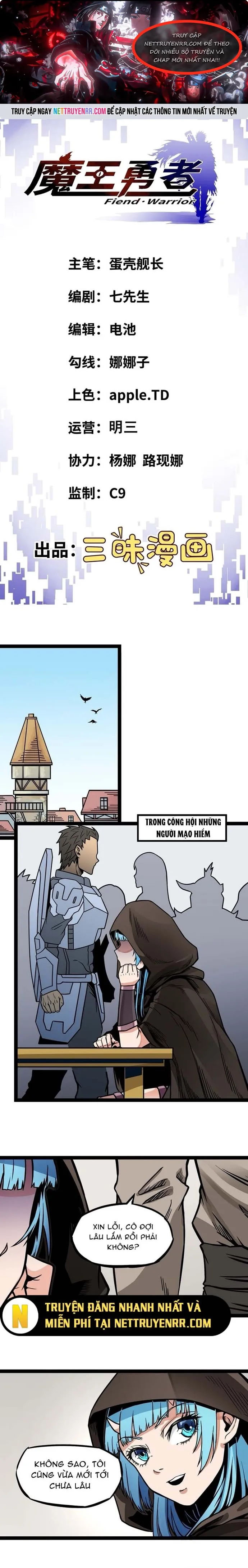 Quỷ Vương Ấy Thế Mà Lại Là Một Dũng Sĩ? Chapter 7 - Trang 2