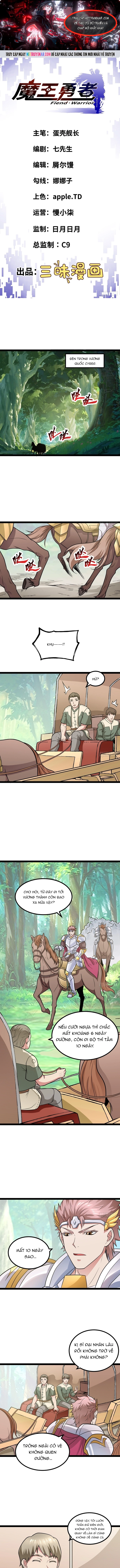 Quỷ Vương Ấy Thế Mà Lại Là Một Dũng Sĩ? Chapter 91 - Trang 2