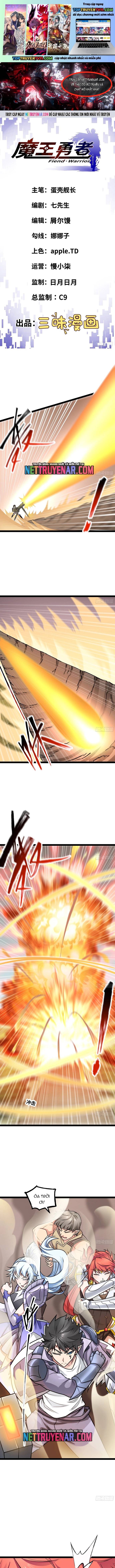 Quỷ Vương Ấy Thế Mà Lại Là Một Dũng Sĩ? Chapter 92 - Trang 2