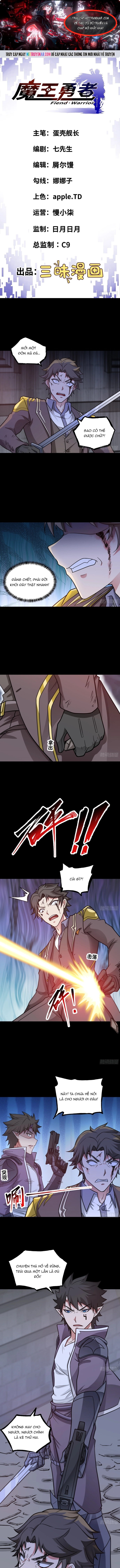 Quỷ Vương Ấy Thế Mà Lại Là Một Dũng Sĩ? Chapter 98 - Trang 2